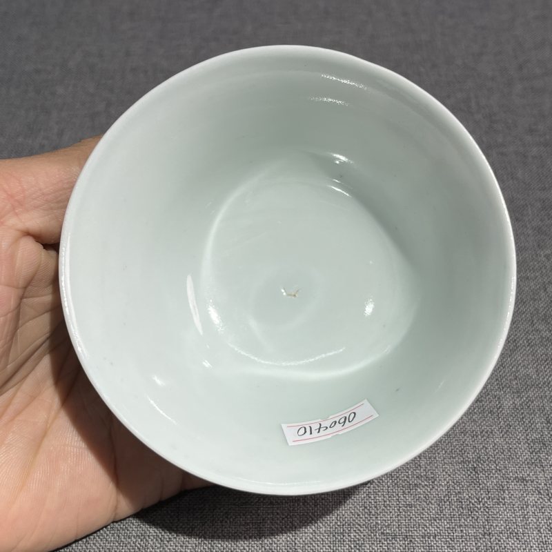 清中期青花诗文茶圆一对 - 图8