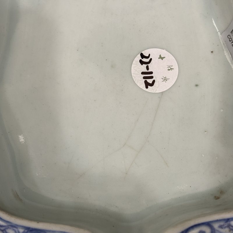 清 青花单描莲花纹秋叶水仙盆 青花镂空长方水仙盆两件 - 图17
