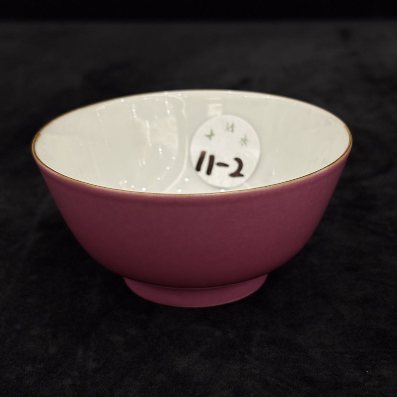 清 胭脂红釉茶具一组 - 图43