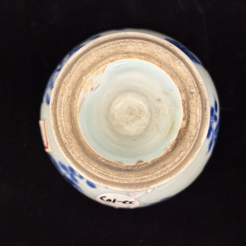 清 青花三多纹净水杯 - 图7