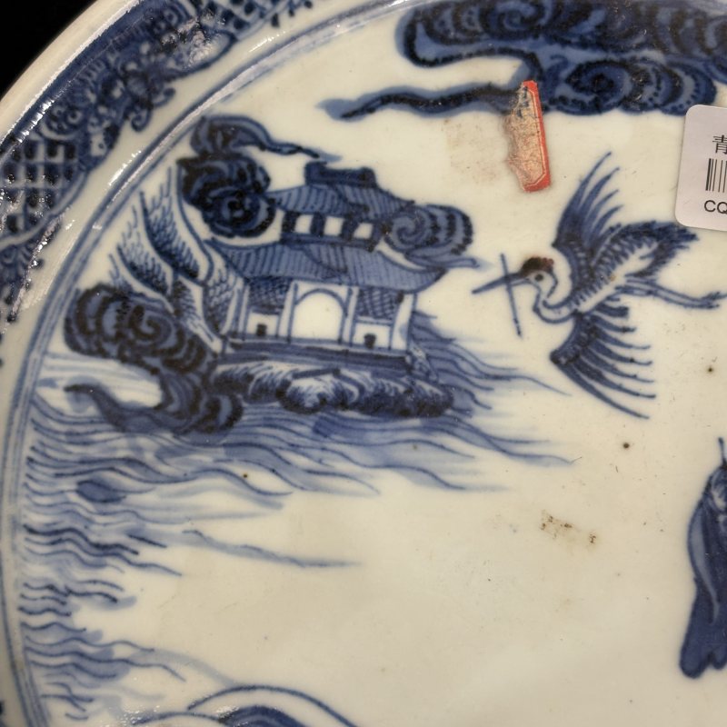 清 青花海屋添筹纹盘 - 图3