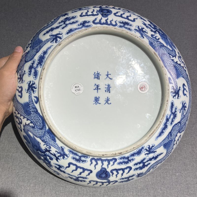 清光绪青花双龙赶珠纹大盘 - 图8