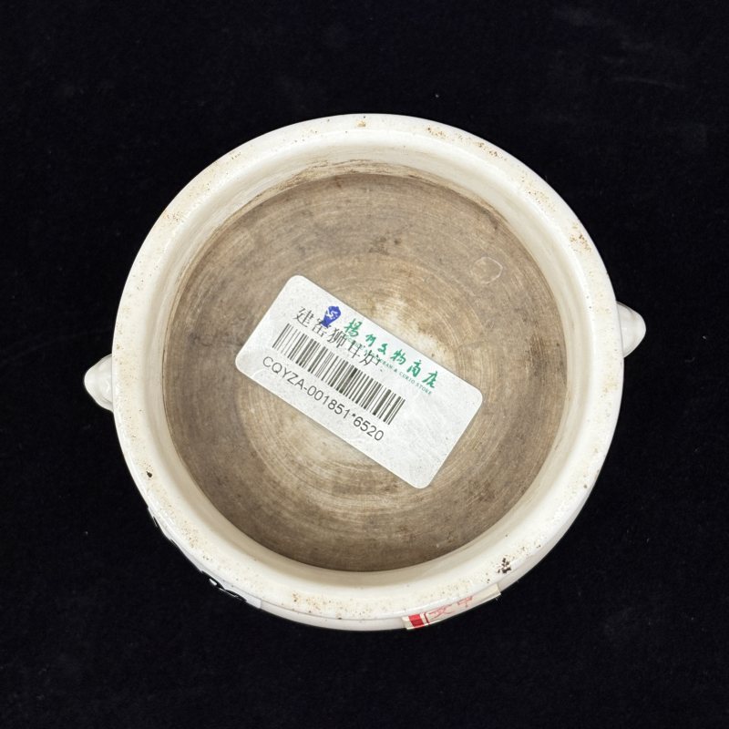 清 哥釉筒炉 德化狮耳炉两件 - 图7