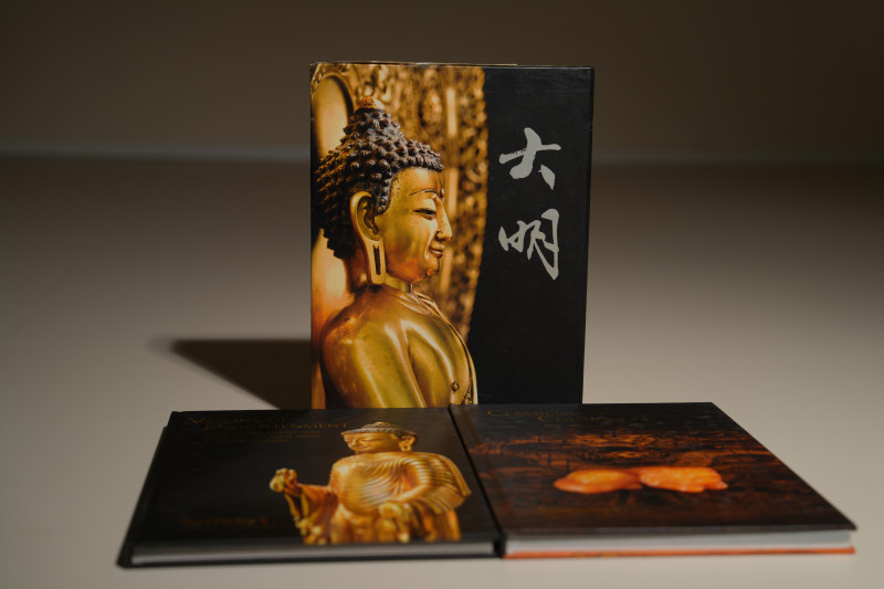 香港苏富比 2006年10月7日 大明宫廷御用 中国艺术品专场 全套2册
