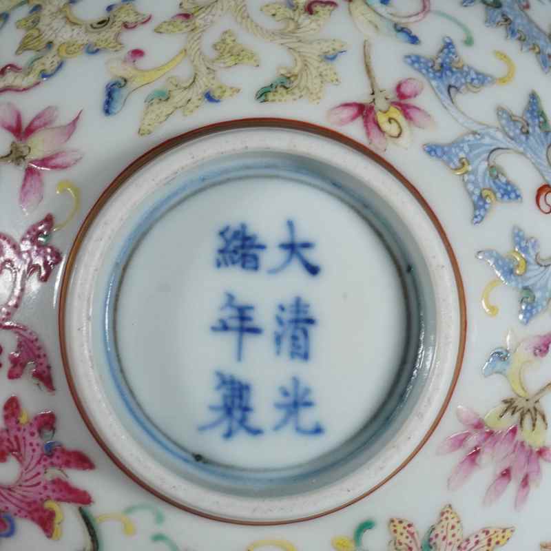 清光绪粉彩凤纹碗 - 图3