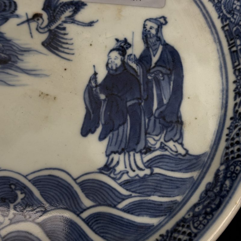 清 青花海屋添筹纹盘 - 图4
