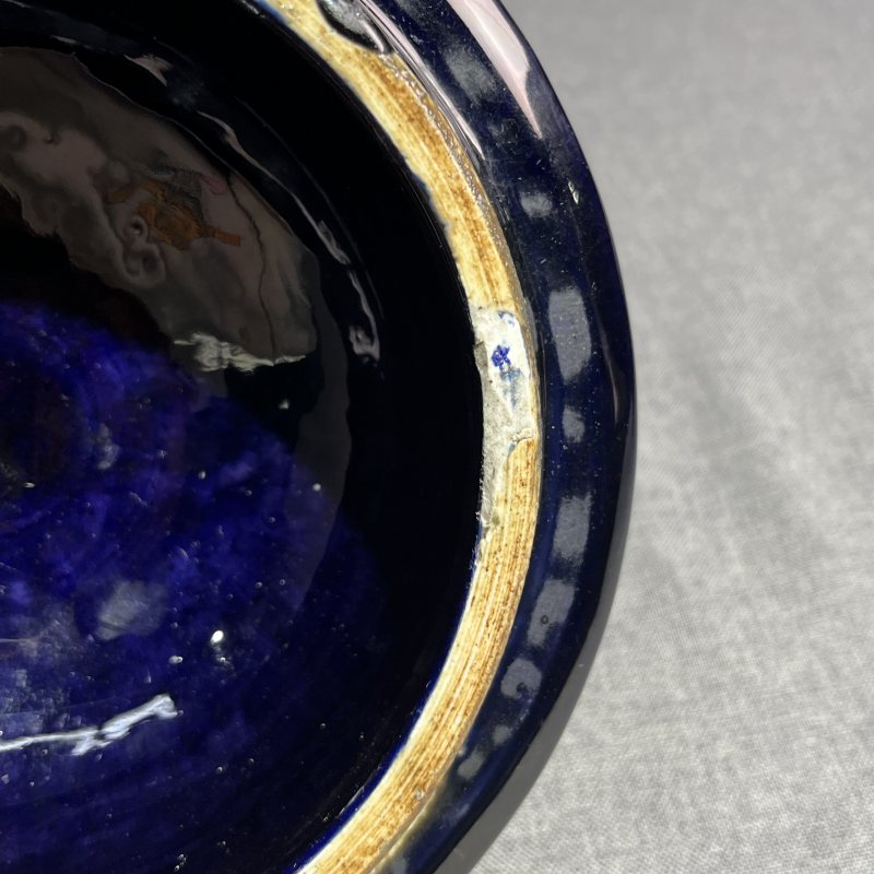 清康熙茄皮紫釉兽耳尊 - 图11
