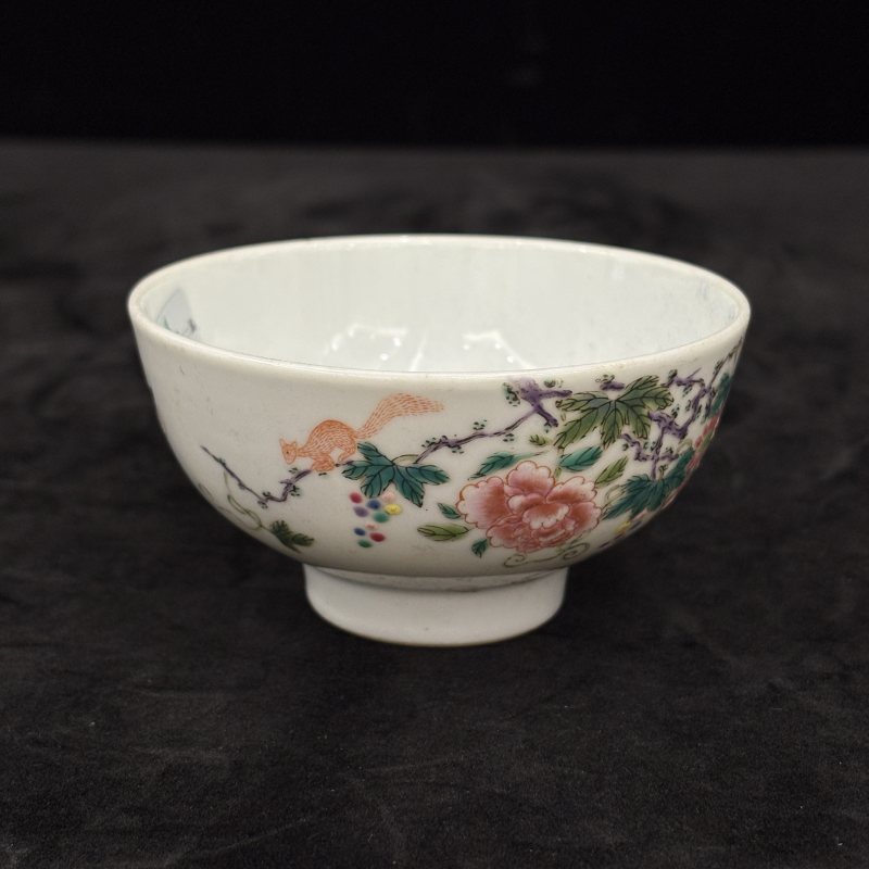 清 粉彩松鼠葡萄纹茶圆一对 - 图3