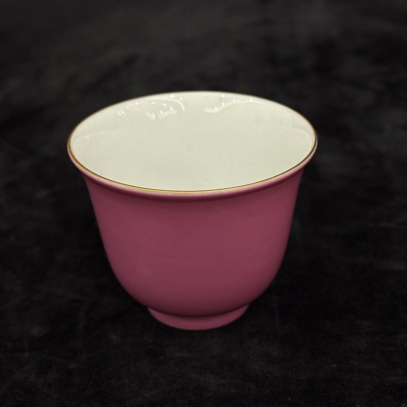 清 胭脂红釉茶具一组 - 图14