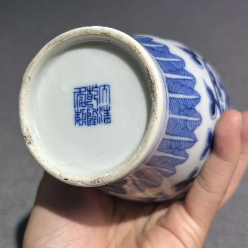 清青花花卉贯耳瓶 - 图13