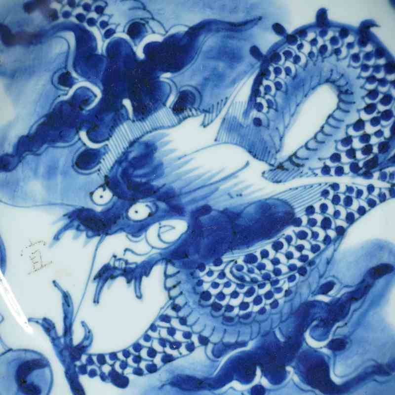 清雍正青花过墙龙纹盘 - 图2