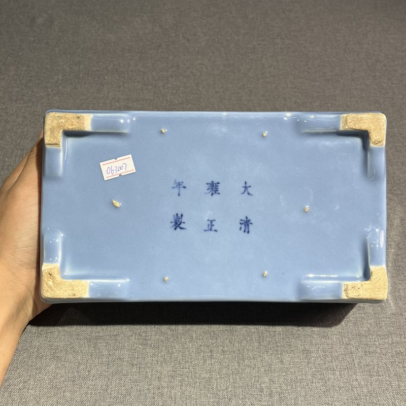 清晚期天晴釉四方水仙盆 - 图8