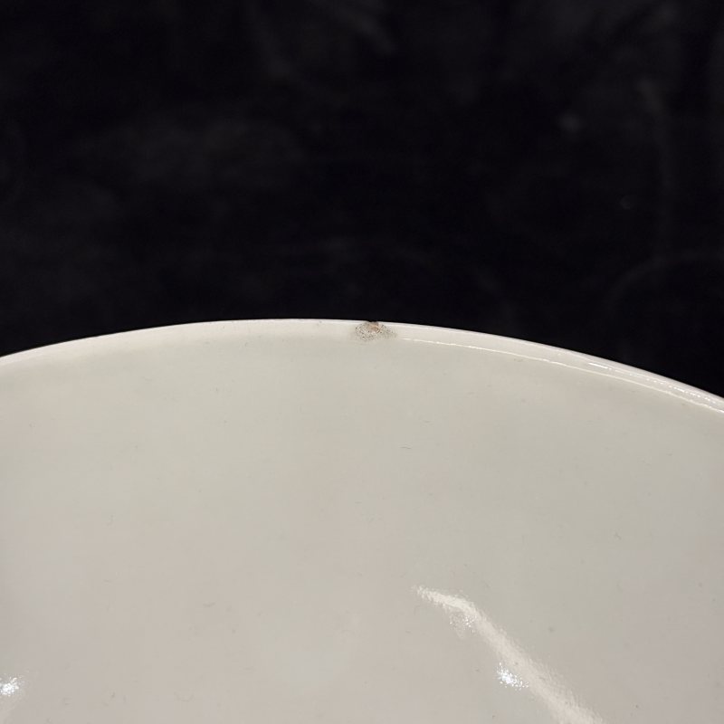 清 青花博古纹碗一对 - 图18