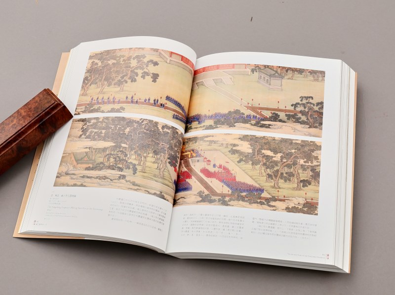 2009年 台北故宫博物院特展《雍正清世宗文物大展》 - 图4
