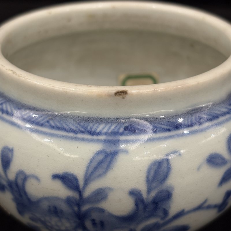 清 青花三多纹净水杯 - 图9