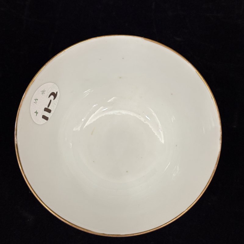 清 胭脂红釉茶具一组 - 图77