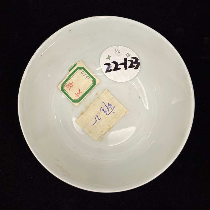 清 斗彩雄鸡图茶圆一对 - 图6