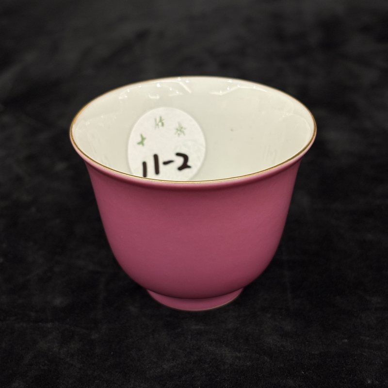 清 胭脂红釉茶具一组 - 图15