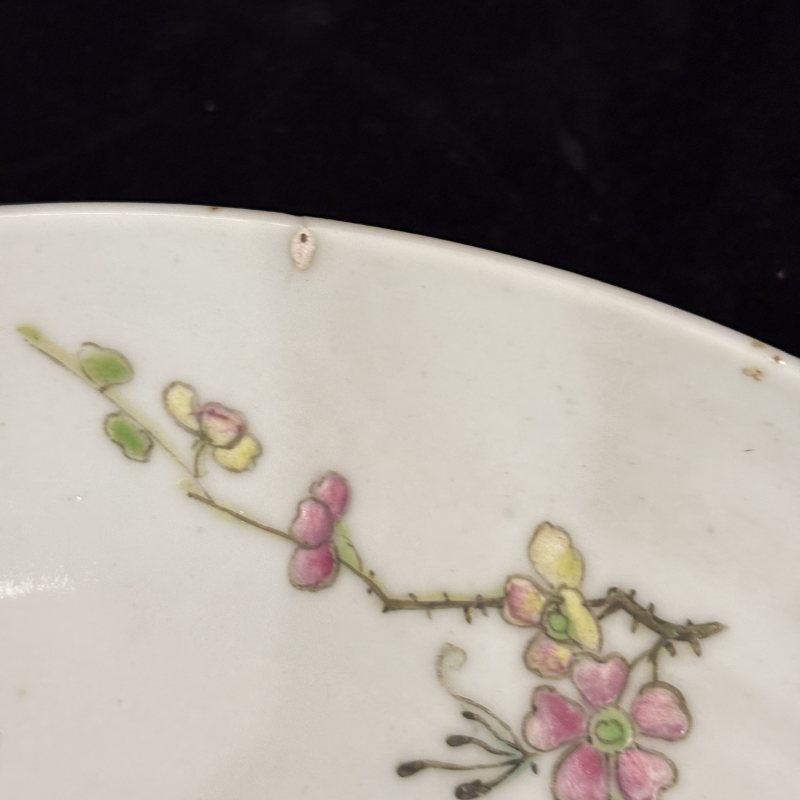 清 粉彩花卉纹盘两件 - 图12