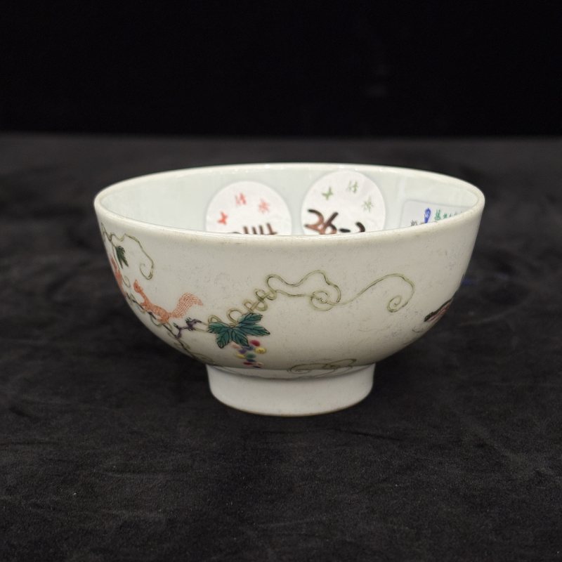 清 粉彩松鼠葡萄纹茶圆一对 - 图5