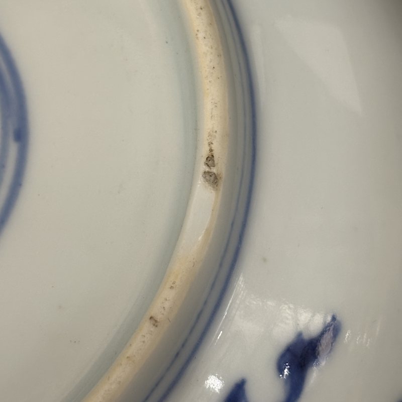 清 青花香草龙纹盘一对 - 图14