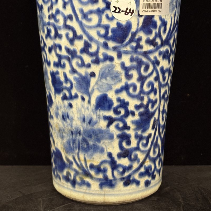 清 青花缠枝牡丹纹筒瓶 - 图4
