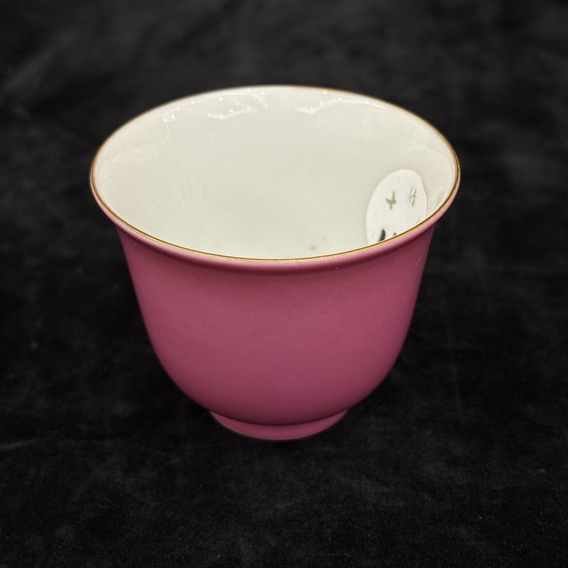 清 胭脂红釉茶具一组 - 图16