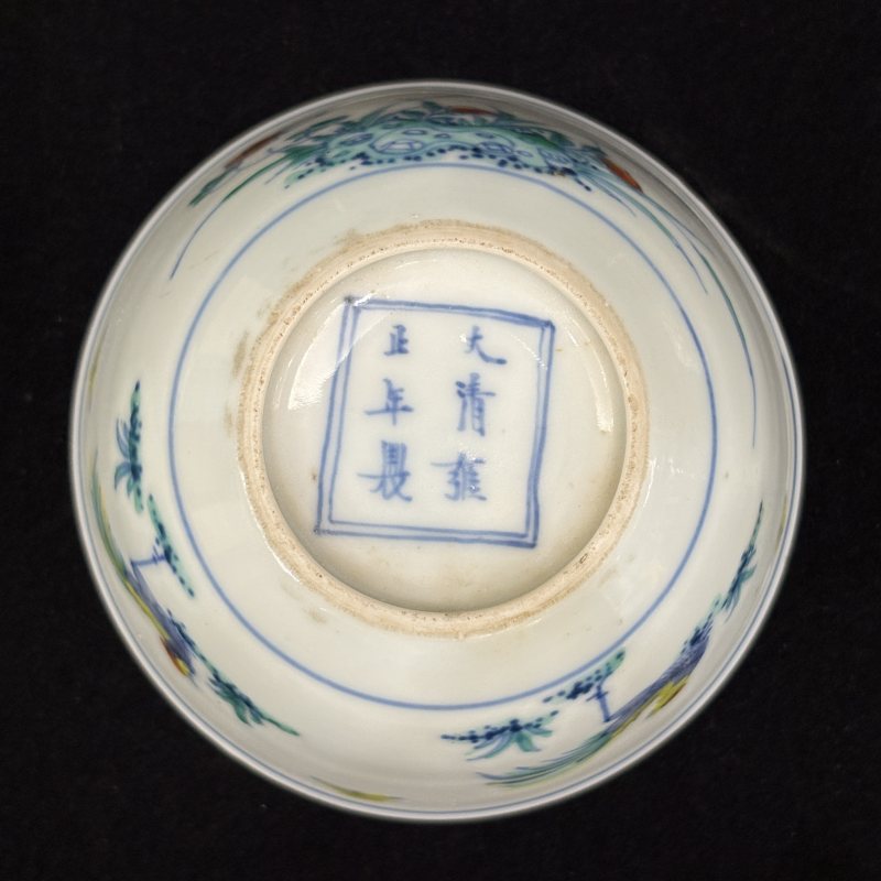清 斗彩雄鸡图茶圆一对 - 图7