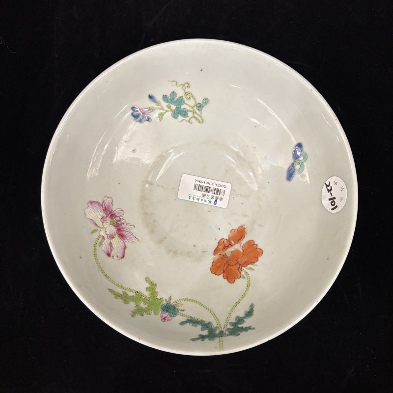 清 粉彩花卉纹碗 青花龙马纹碗两件 - 图2