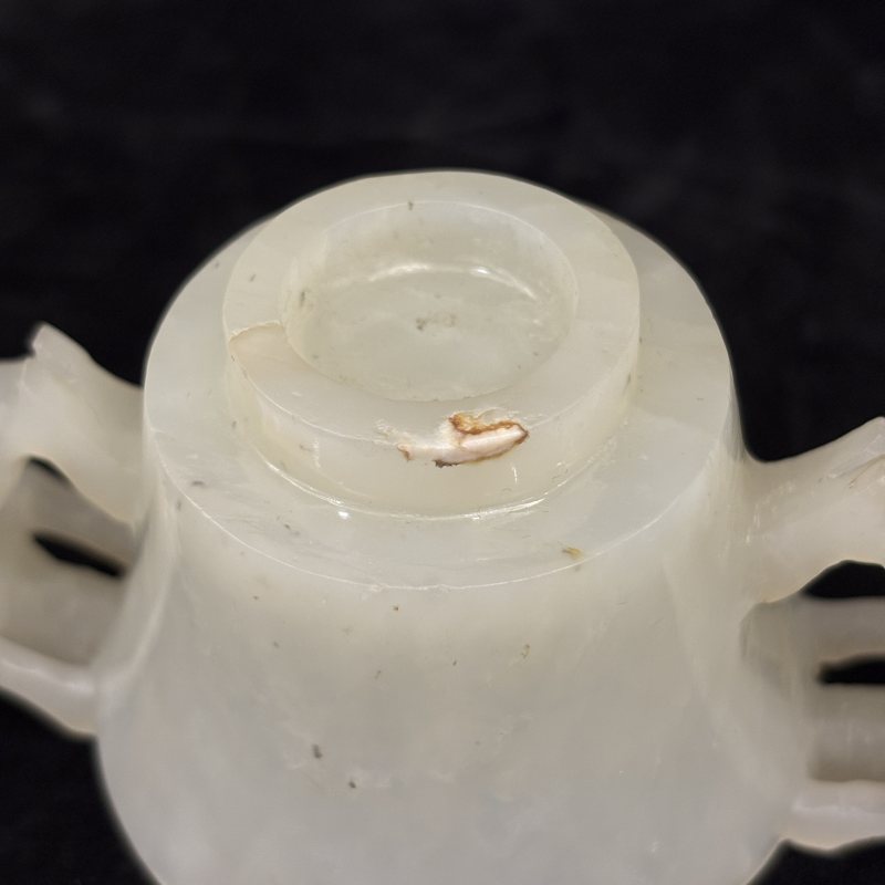 明 白玉双龙耳杯带盏托一对 - 图16