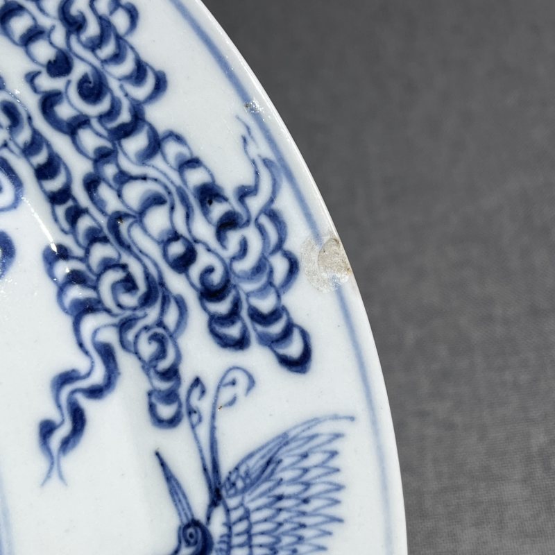 清晚期青花八仙人物盘 - 图12