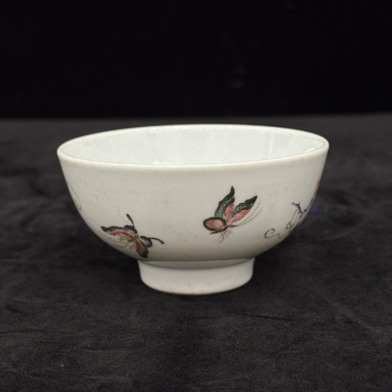 清 粉彩松鼠葡萄纹茶圆一对 - 图6