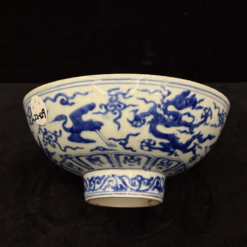 明 青花龙凤花鸟纹寿字碗 - 图4