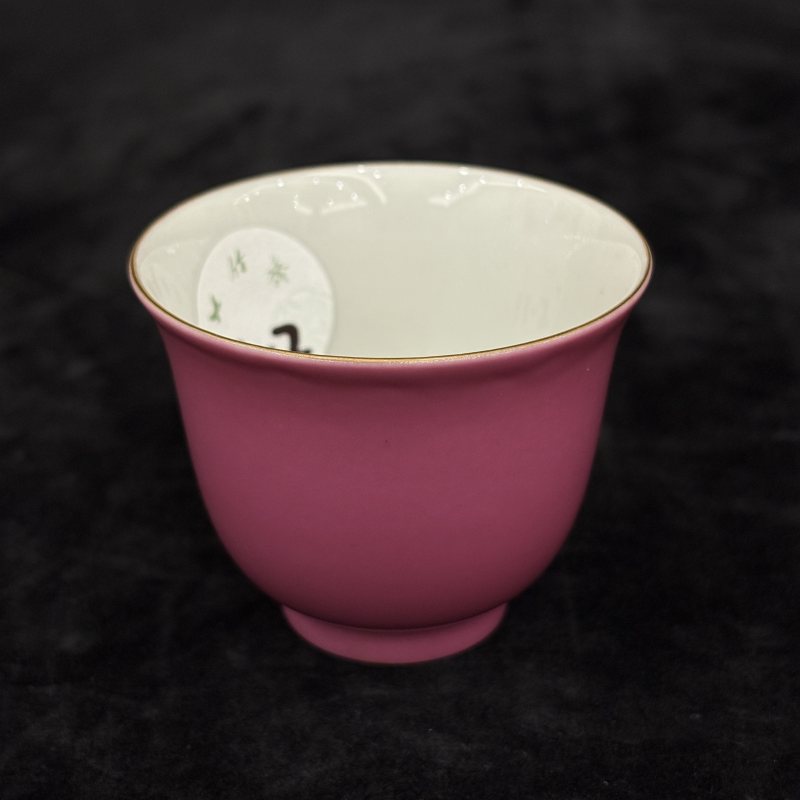 清 胭脂红釉茶具一组 - 图9
