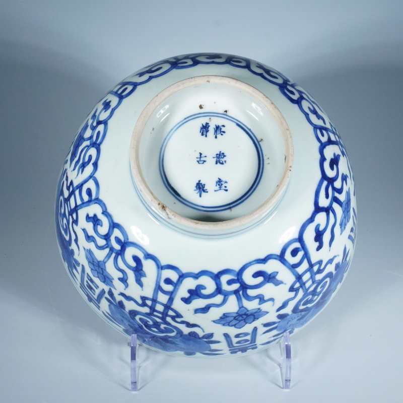 清康熙青花花果纹碗 - 图3