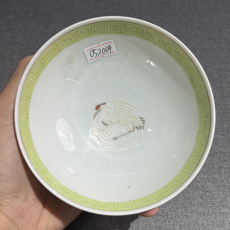 清光绪粉彩凤纹碗 - 图7