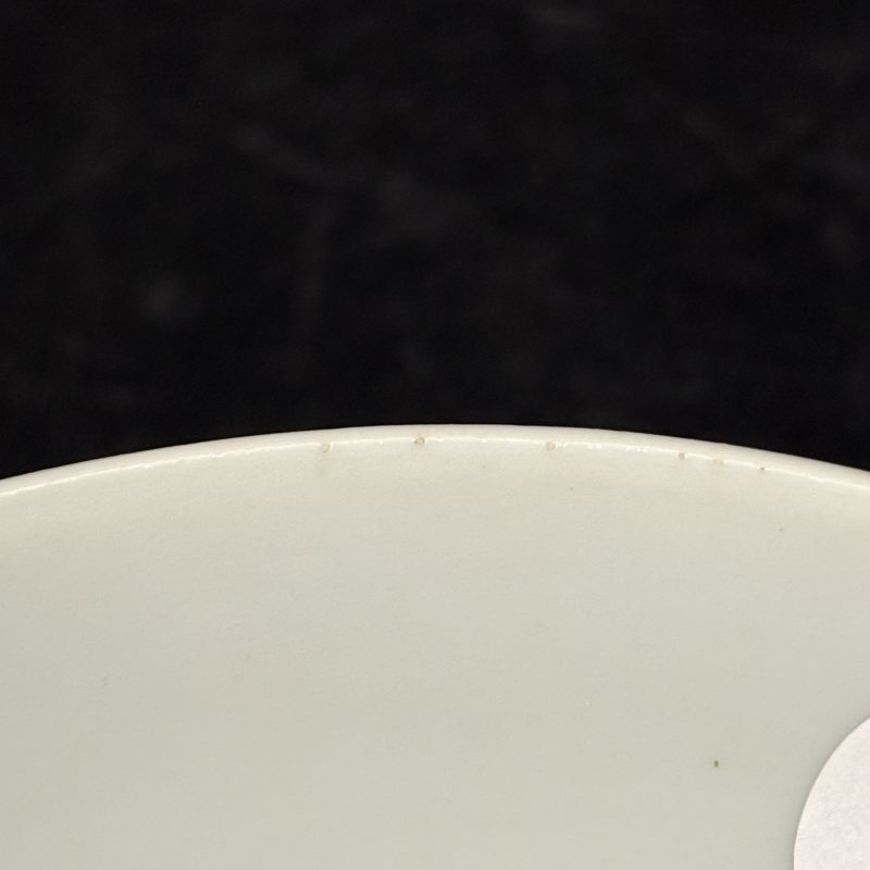 清 霁蓝釉碗 - 图10