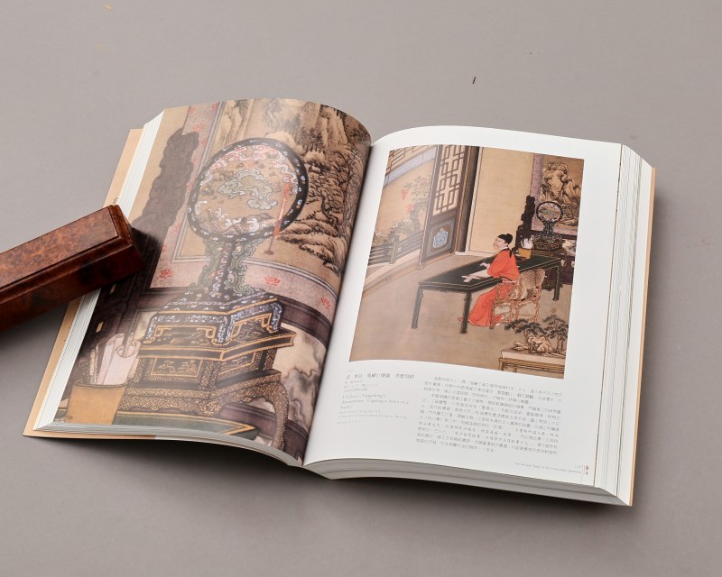 2009年 台北故宫博物院特展《雍正清世宗文物大展》 - 图5