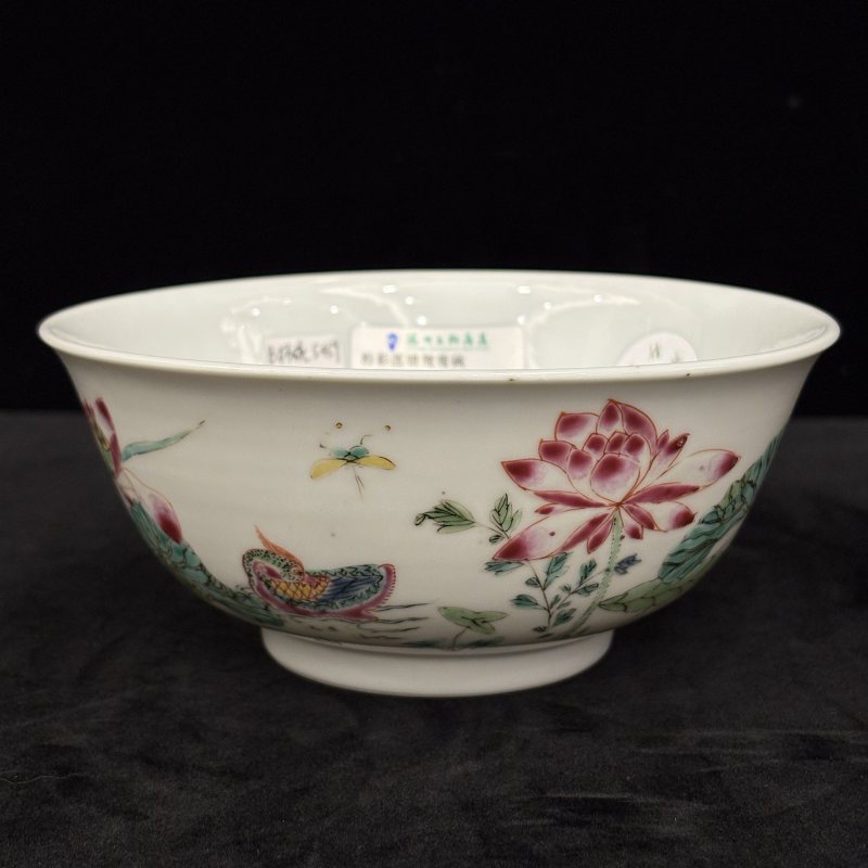 清 粉彩花卉纹盘 粉彩满池娇纹碗两件 - 图3