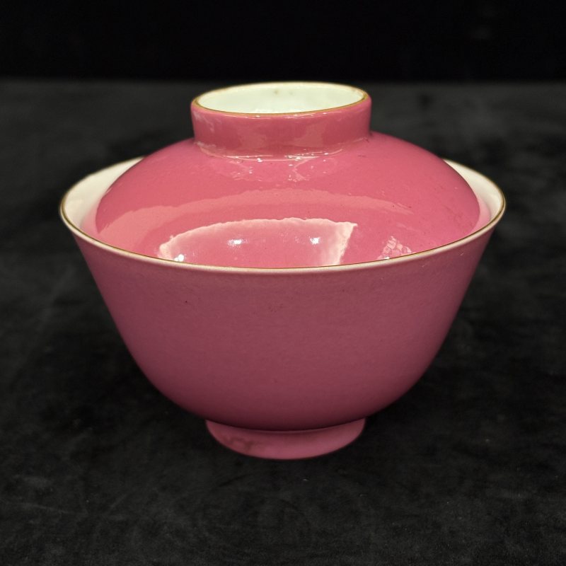 清 胭脂红釉茶具一组 - 图80