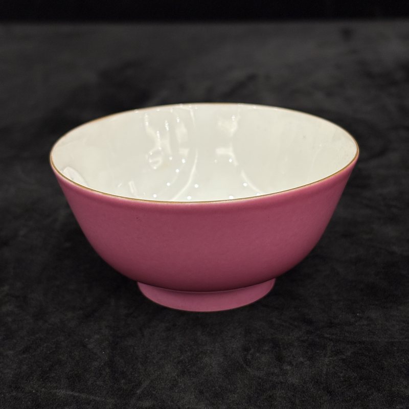 清 胭脂红釉茶具一组 - 图49