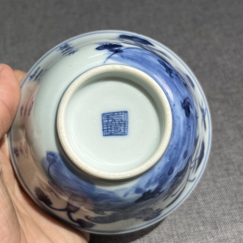清中期青花诗文茶圆一对 - 图15