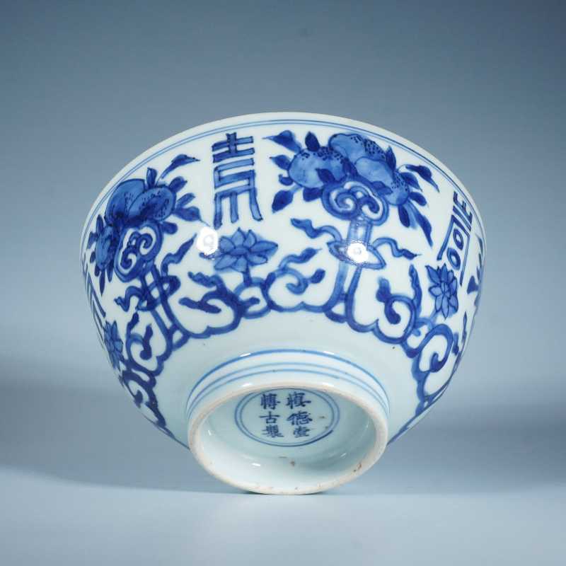 清康熙青花花卉寿字纹碗 - 图3