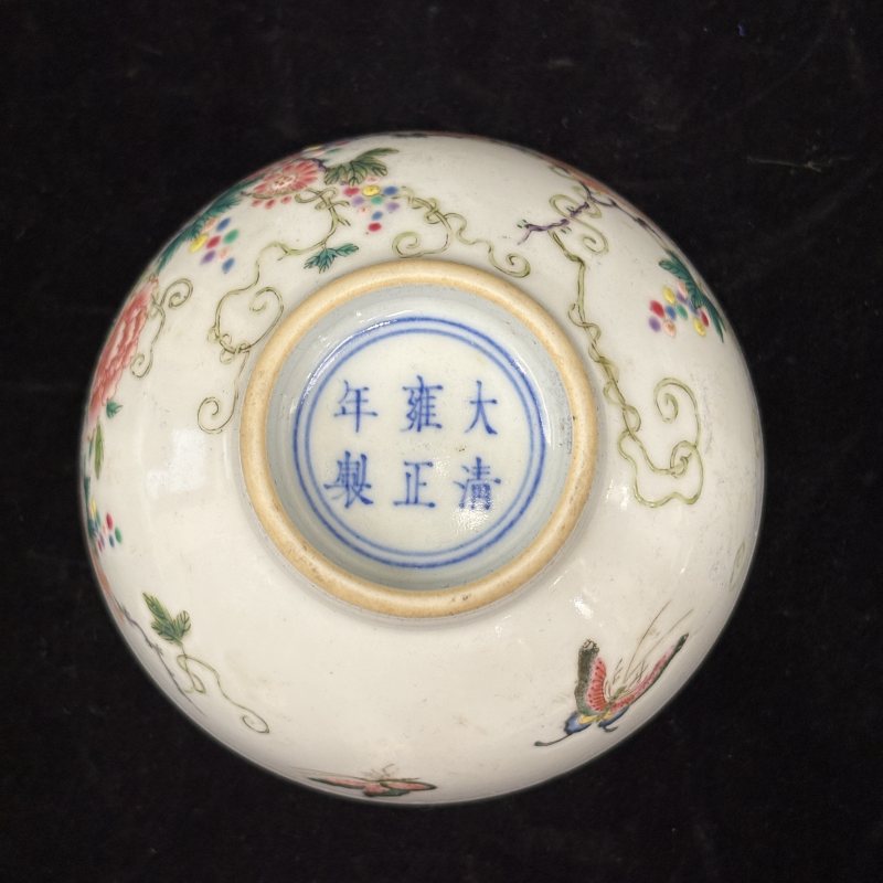 清 粉彩松鼠葡萄纹茶圆一对 - 图8
