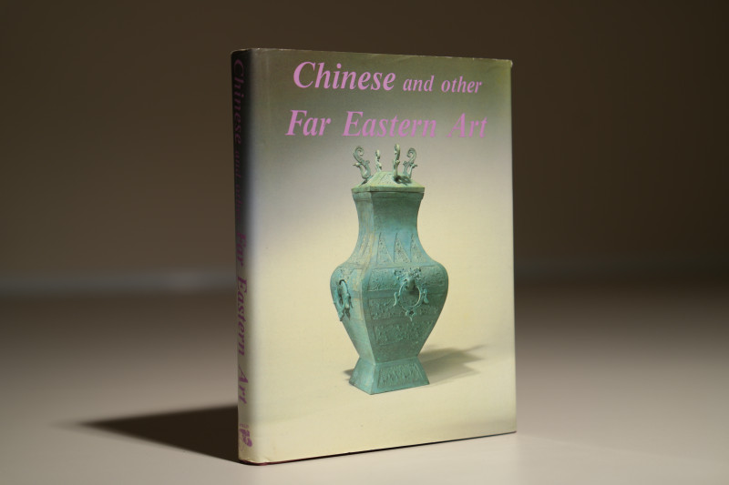 1988年 卢芹斋和山中商会早期图录 Chinese and other far eastern art