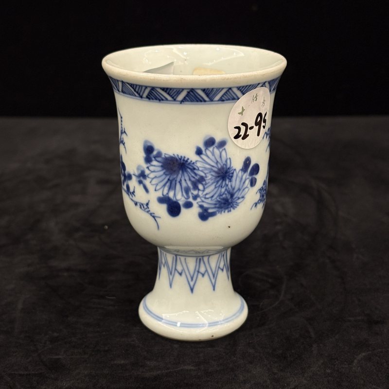 清 青花花卉纹高足杯两件 - 图4