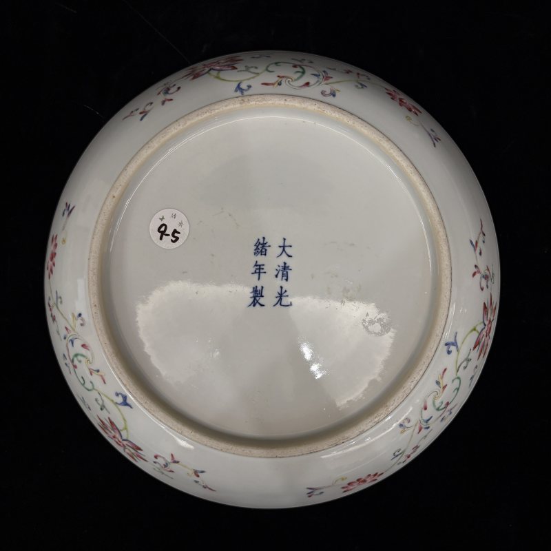 清 粉彩龙凤纹盘 - 图5
