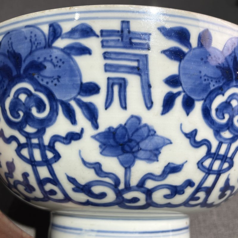 清康熙青花花果纹碗 - 图6