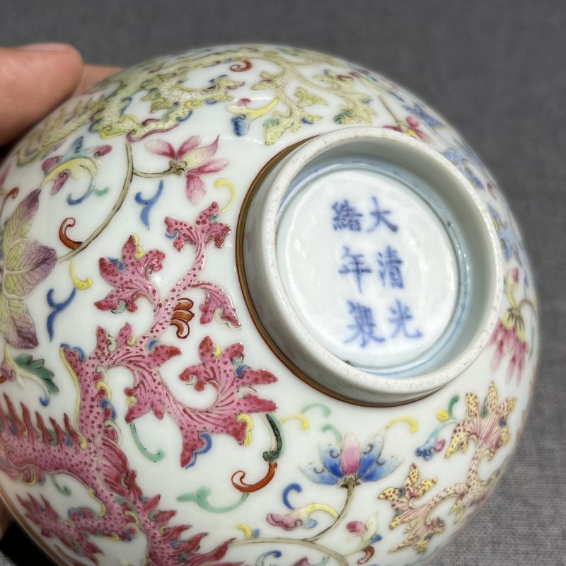 清光绪粉彩凤纹碗 - 图10