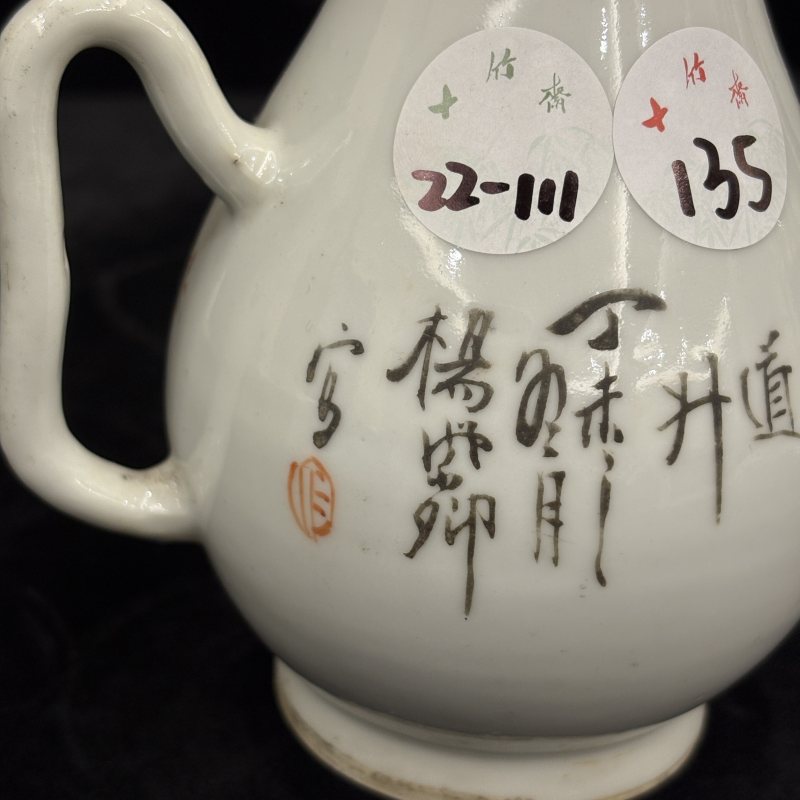 清 粉彩人物纹梨形壶两件 - 图6